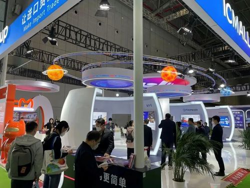 義烏 打造進口貿易新生態，Chinagoods進博會發布全鏈路服務產品