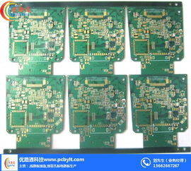 10層線路板優惠定制 專業量尺與高效軟件開發服務
